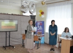 увеличить увеличить